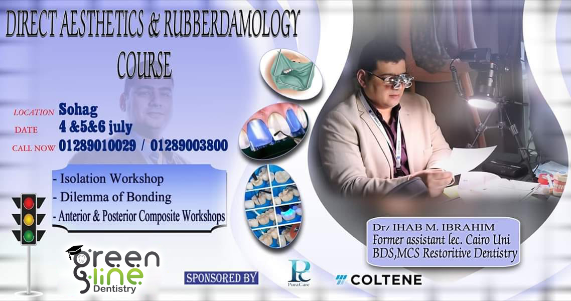 Direct Aesthatics & Rubberdamology