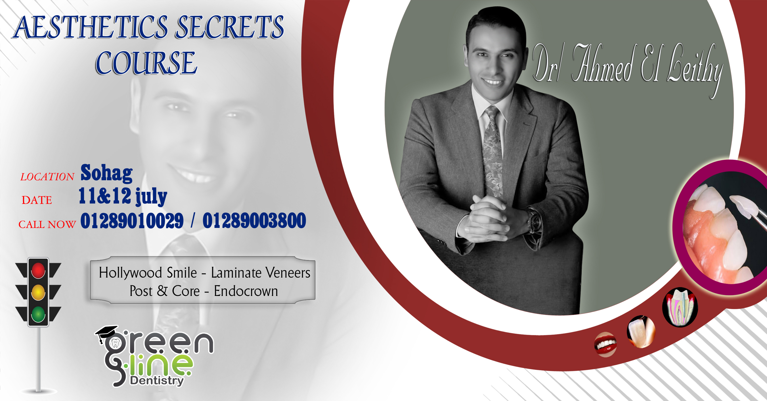 Aesthatics secrets